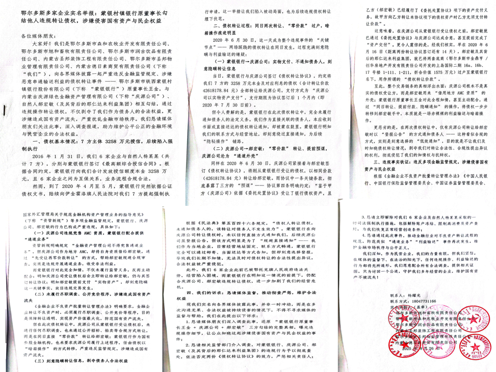 9896eca8852300ca056df12d749c714c.png
