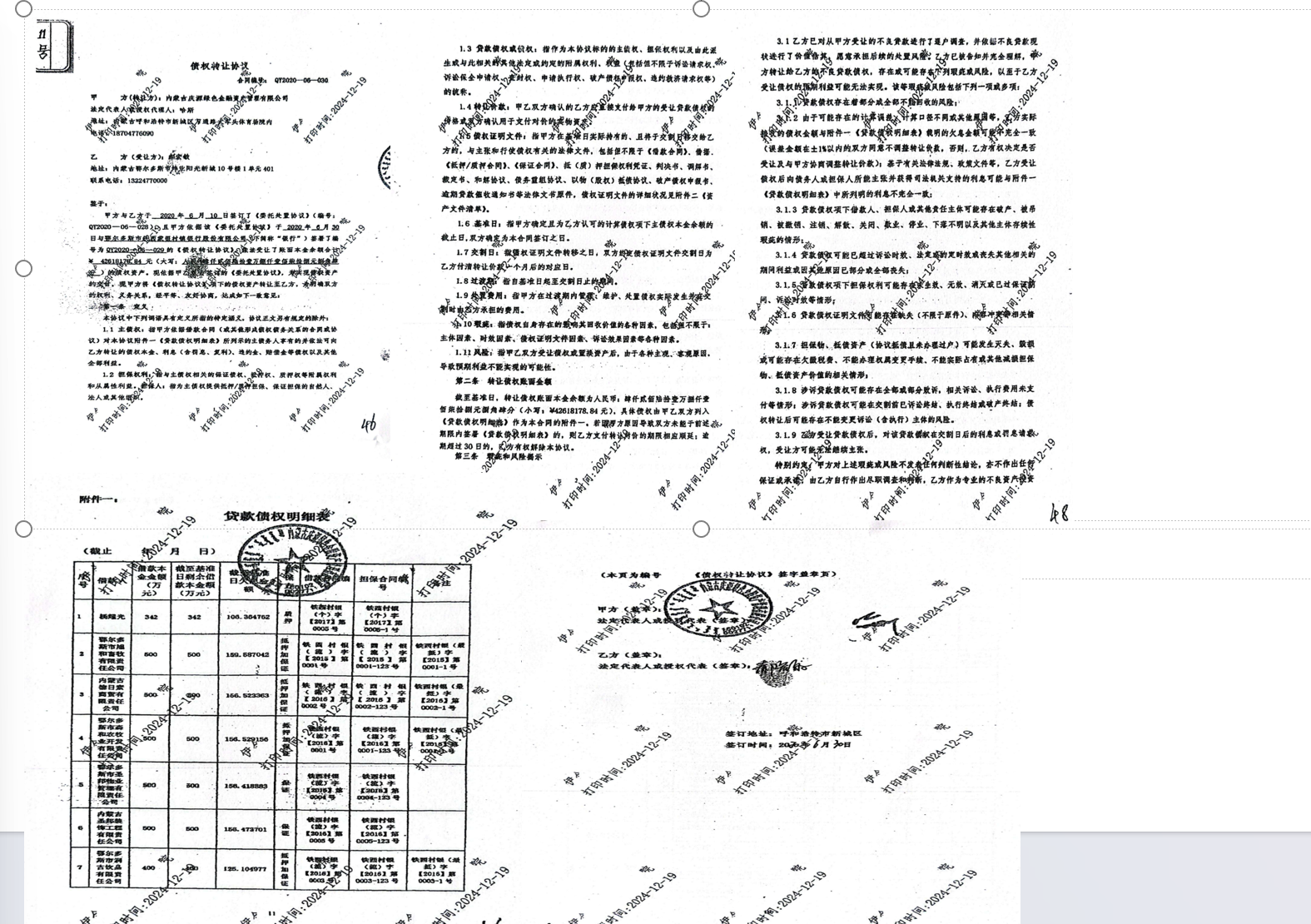 0db8aedf0890db693f86ad5b5bdb190e.png
